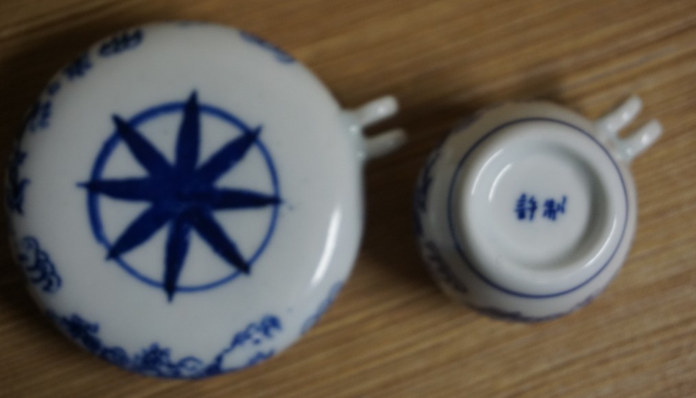 QQ图片20161003121335.jpg