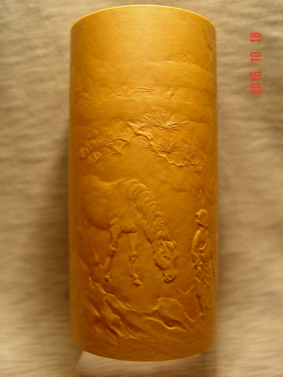DSC05884.JPG