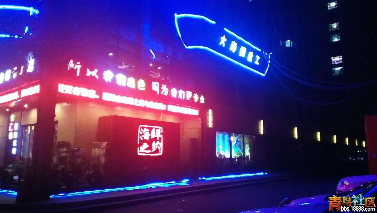 亍2.JPG