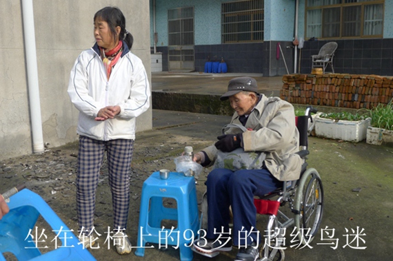 鸟会图片压缩12.jpg