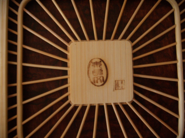 DSCN7958.JPG