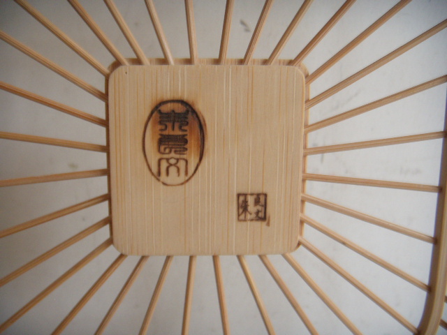 DSCN9636.JPG