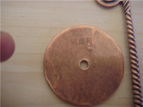 S73R0001.JPG
