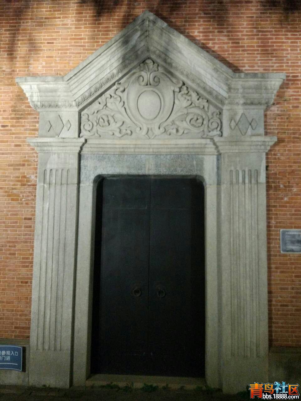 mmexport1479171227241.jpg