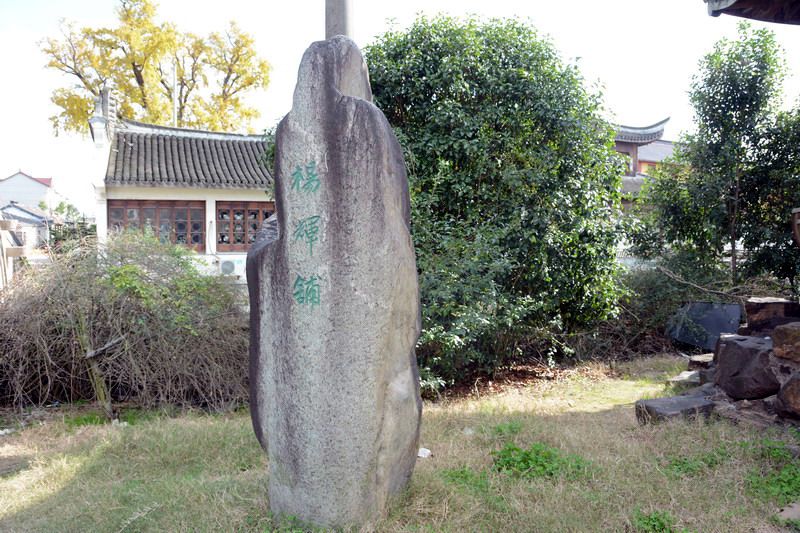 DSC_6284_缩小大小.jpg