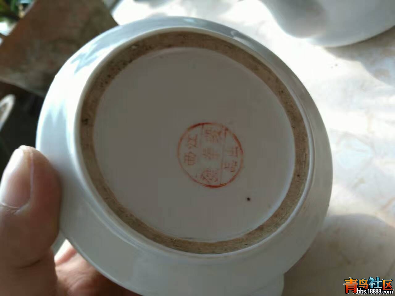mmexport1480809854894.jpg