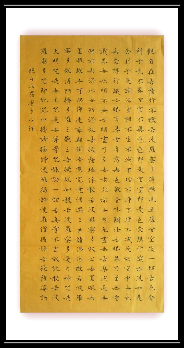 0心90竖1=.jpg