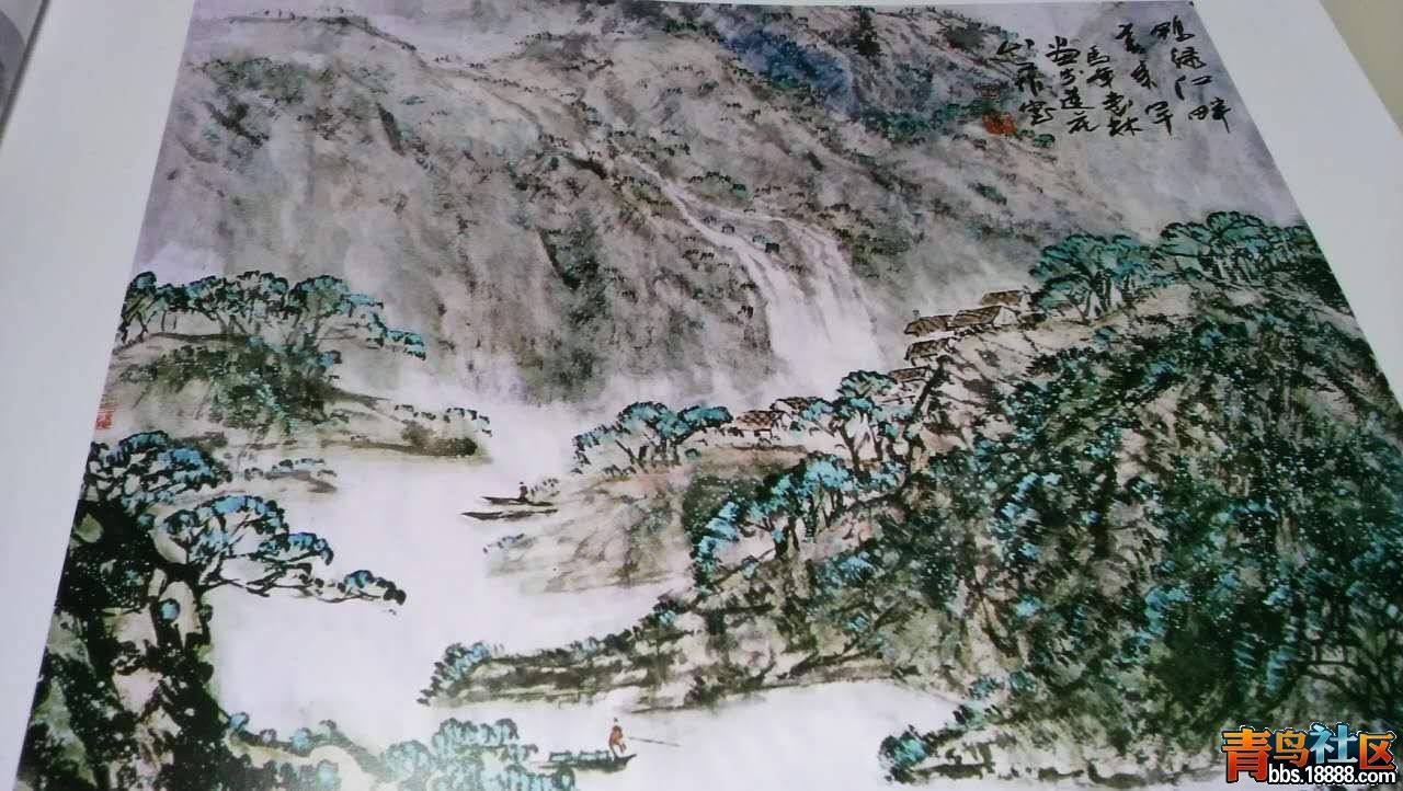 画2.JPG