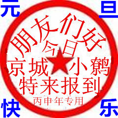 788_244967_a2526c3f800cdda_副本1.jpg
