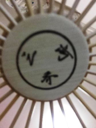 633134684325807317.jpg