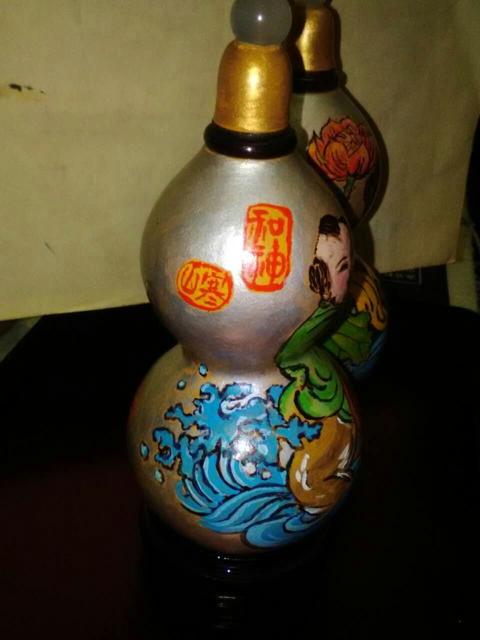 mmexport1484569697204.jpg