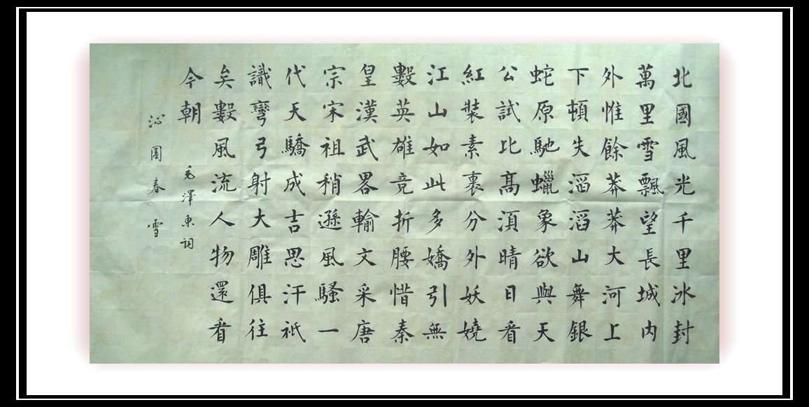 0北 4 12.jpg