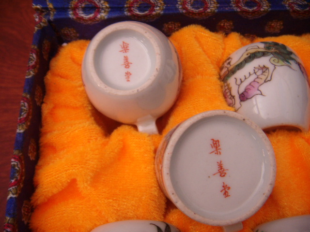 DSCN2140.JPG
