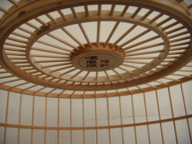 DSCN2325.JPG