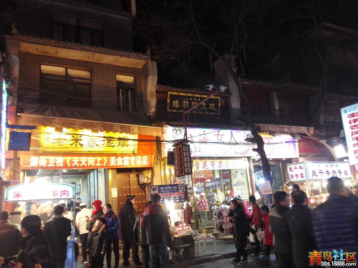 IMG_20170124_213035_副本.jpg
