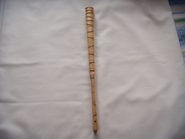 DSCN2097.JPG
