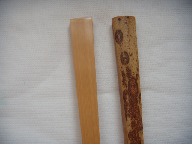DSCN2346.JPG