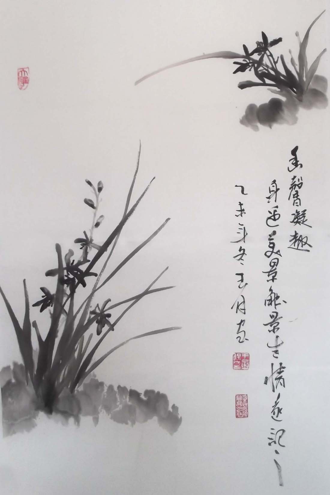 幽馨凝趣.jpg