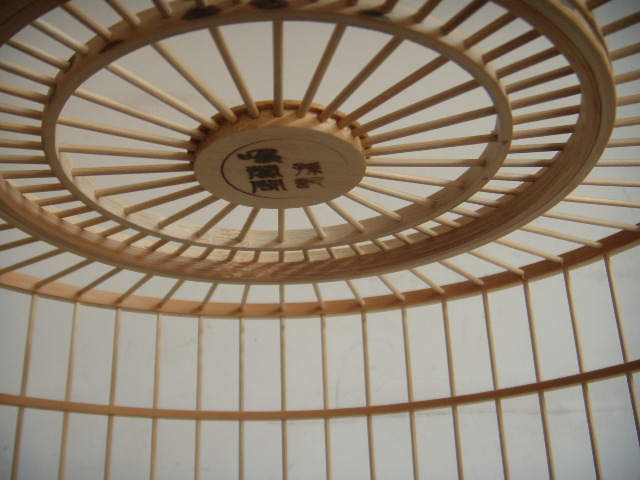 DSCN3147.JPG
