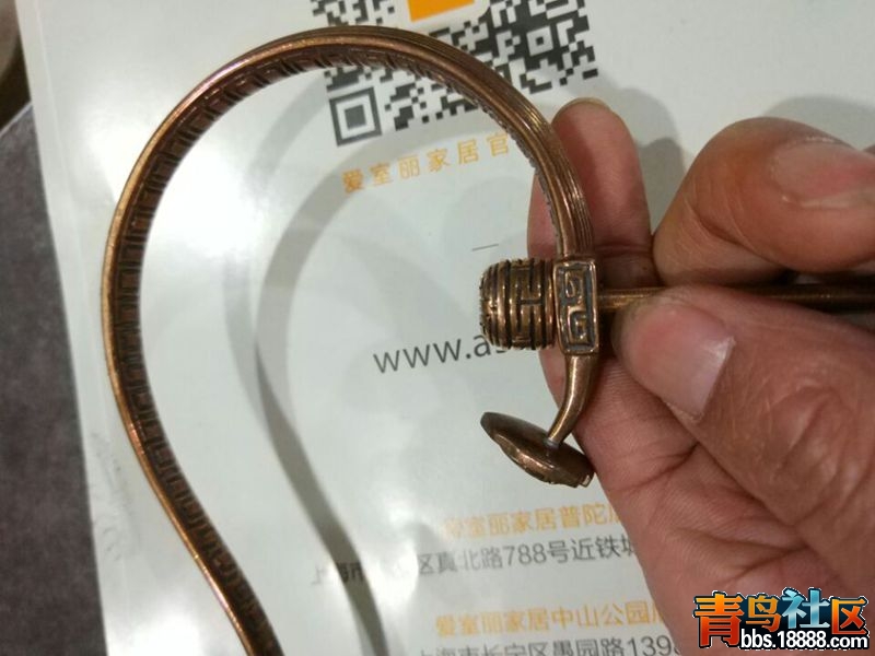 QQ图片20170227130625_副本.jpg