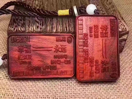 QQ图片20170314130108.jpg