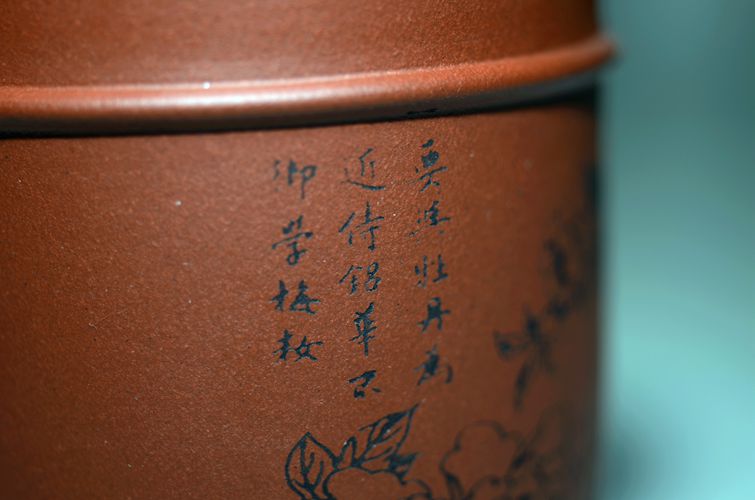 DSC_4264_副本.jpg