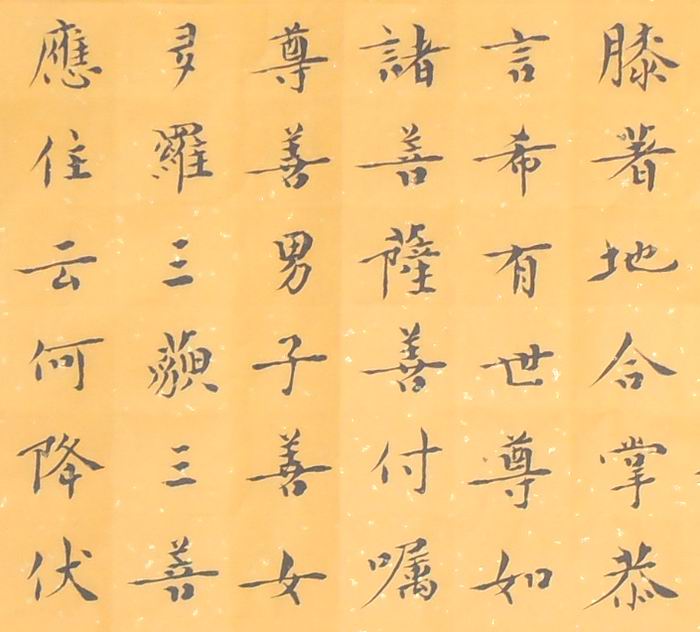 0 金对开28.jpg