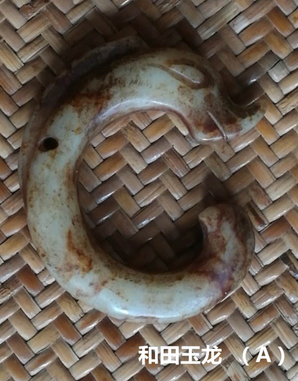 龙01.jpg
