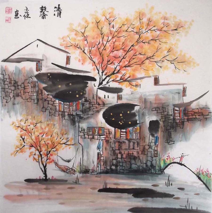 清馨.jpg