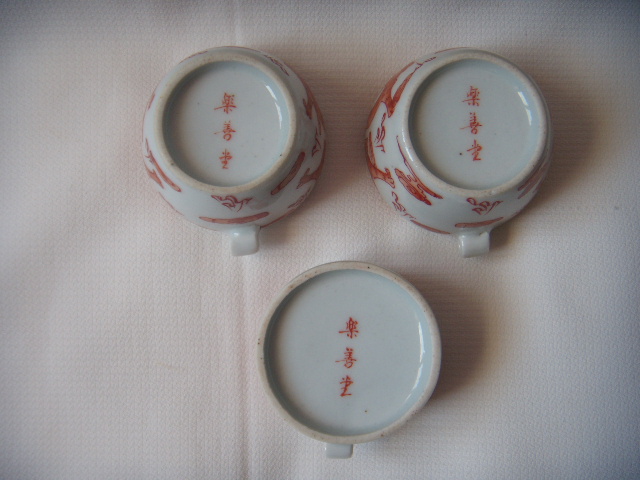 DSCN3938.JPG