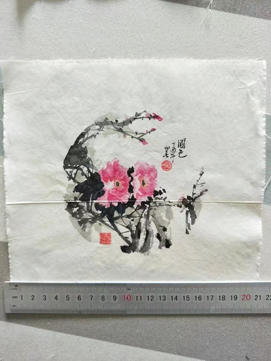 psb (4)_眸目压缩.jpg