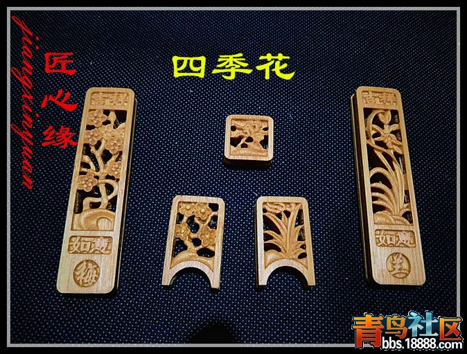微信图片_20170331091440.jpg