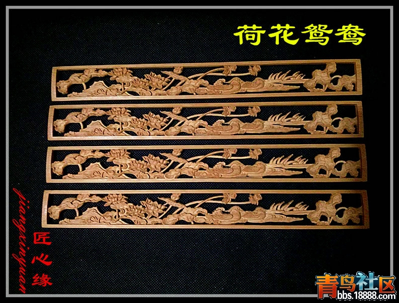 鸳鸯4.jpg