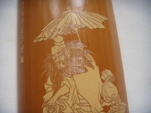 DSCN3907.JPG