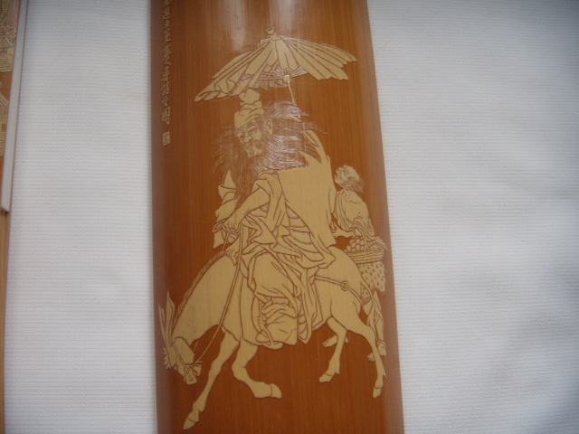 DSCN3906.JPG