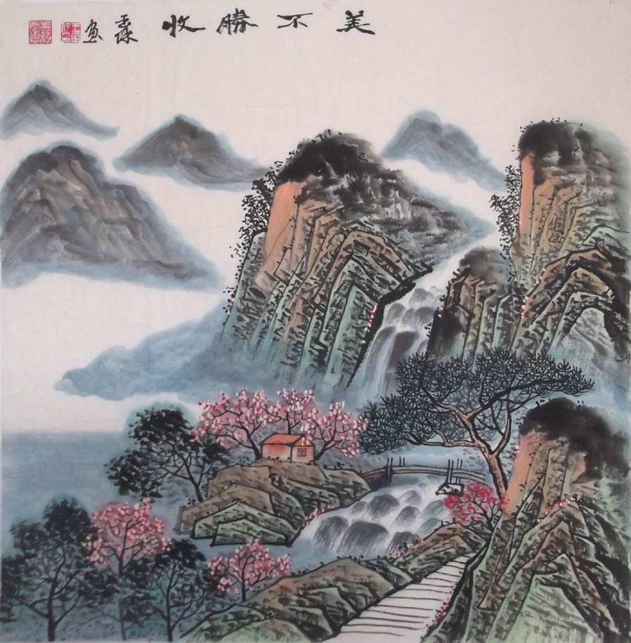 美不胜收.jpg