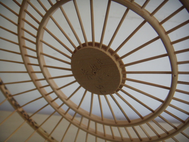 DSCN4467.JPG