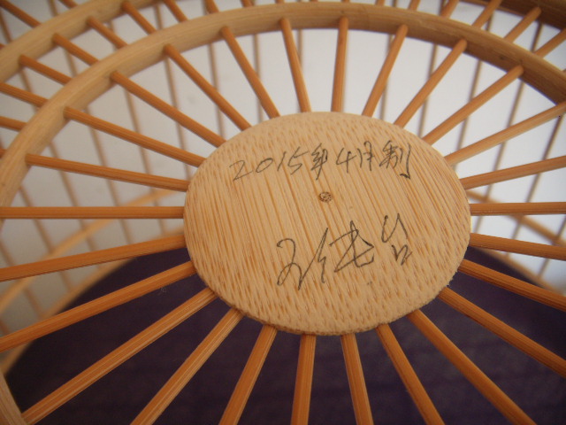 DSCN4408.JPG