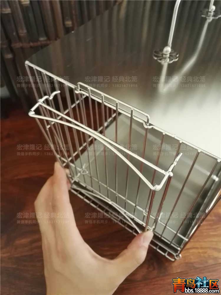 1493804948999.jpg