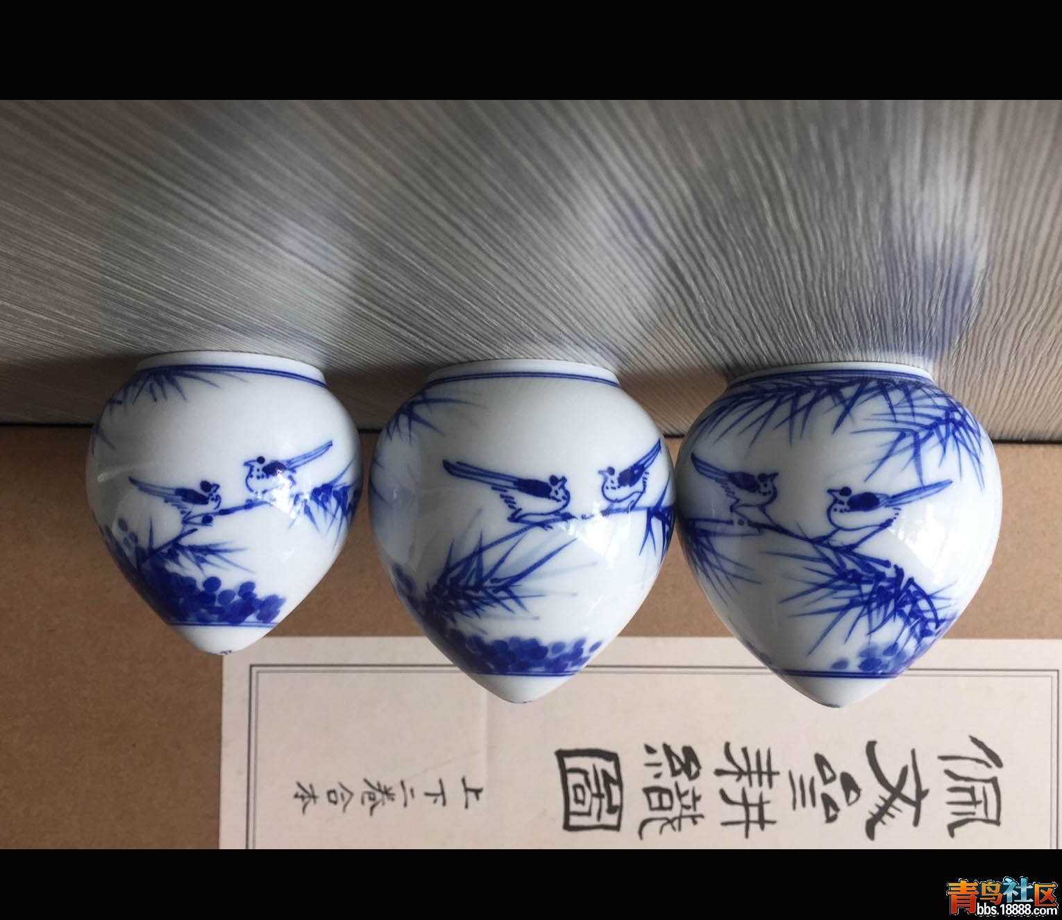 QQ图片20170506153619.jpg