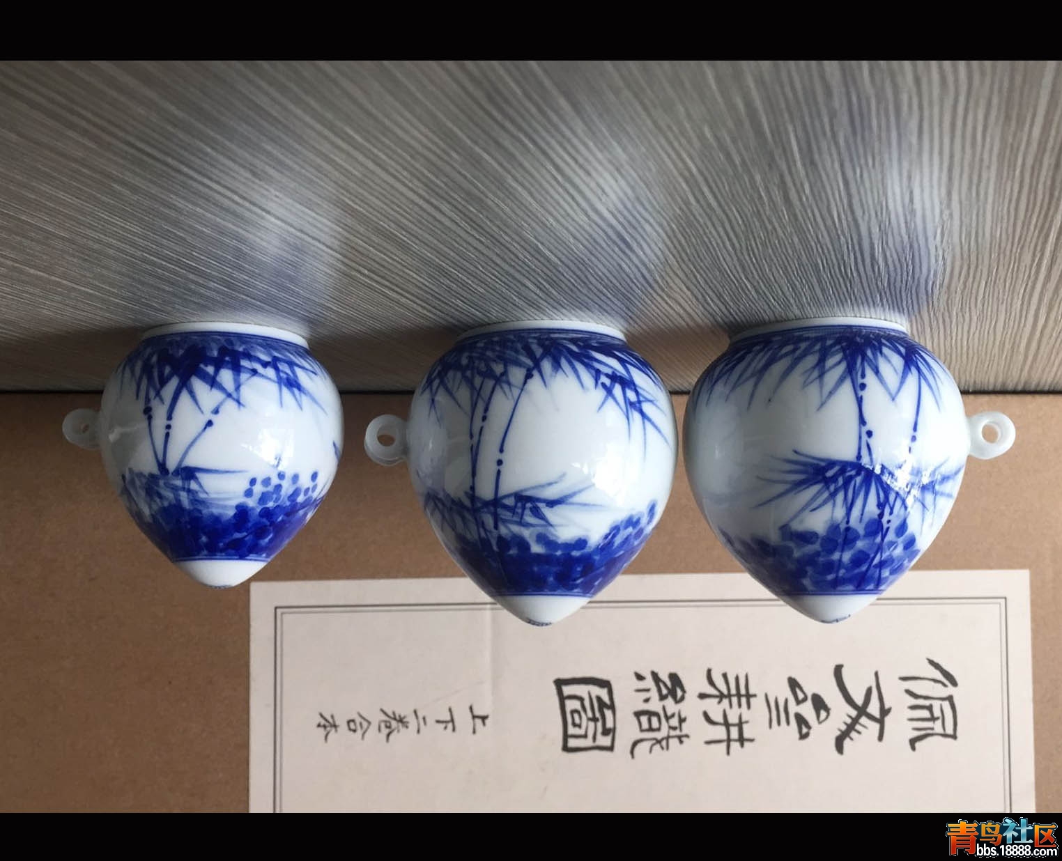 QQ图片20170506153607.jpg