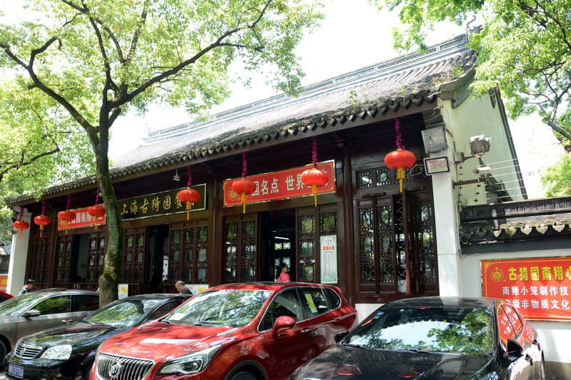 DSC_7647_缩小大小.jpg