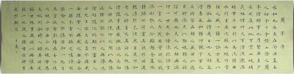 0兰对开11_.jpg