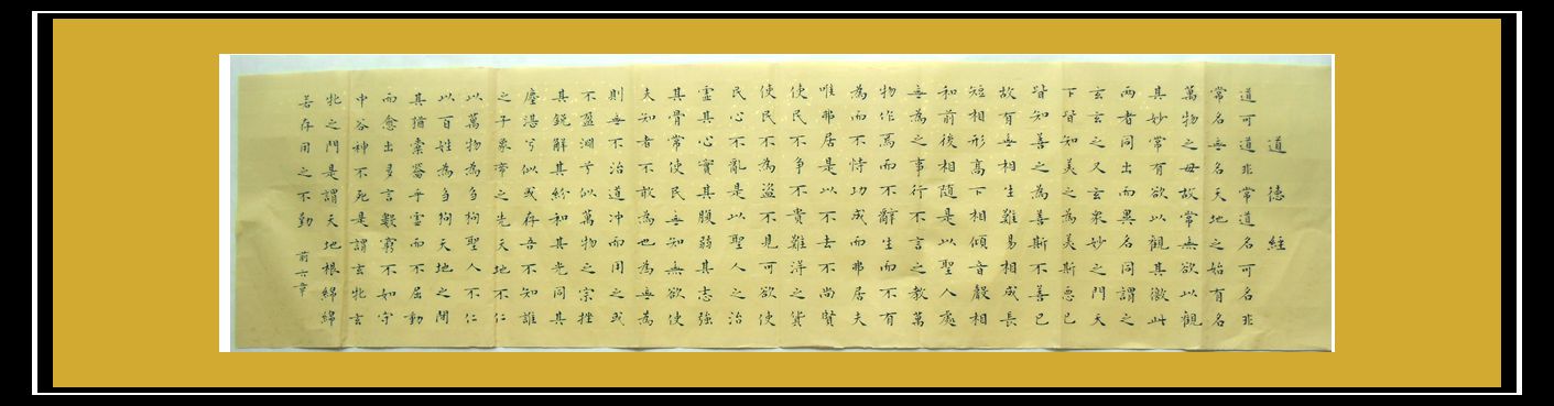 0道对开12.jpg