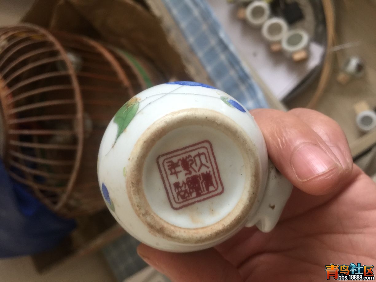 QQ图片20170614154421.jpg