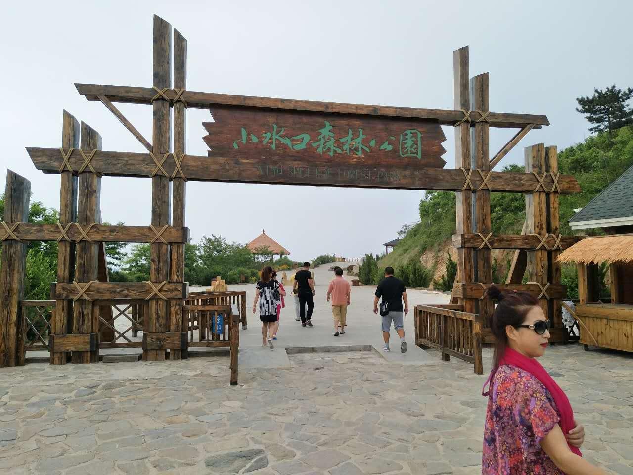 小1.JPG
