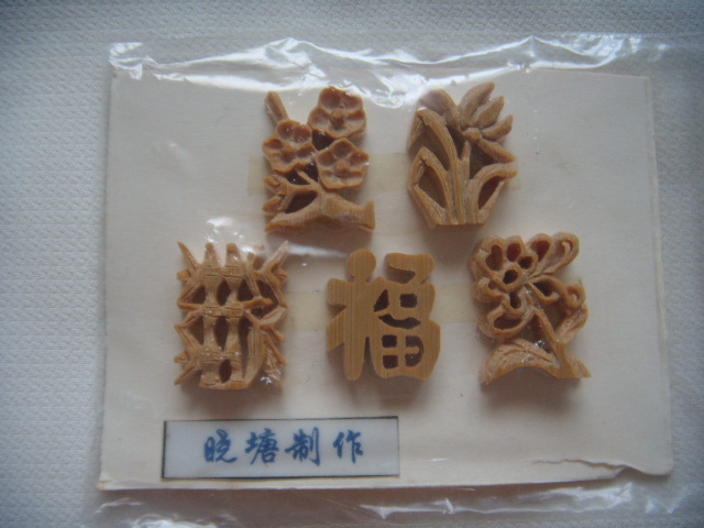 DSCN5392.JPG