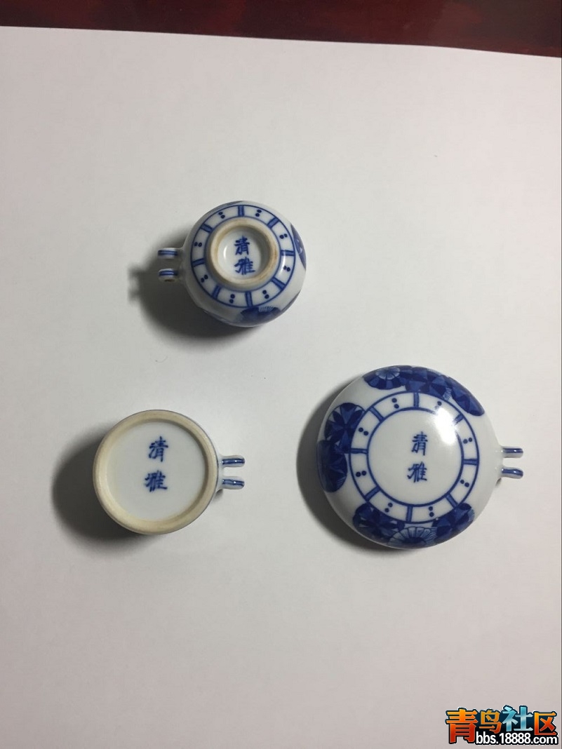 QQ图片20170611212626.jpg