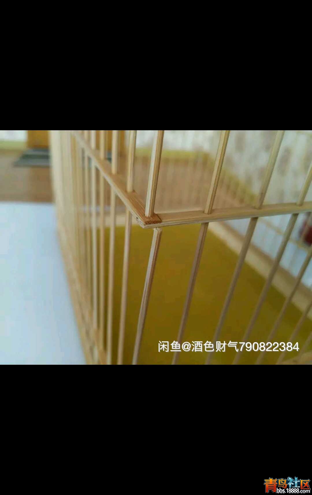 D983F845CE569824404CC86B2B923B80.jpg
