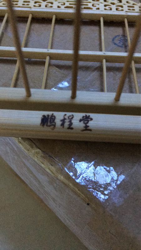 IMG_3696_副本.jpg